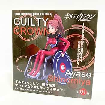 ギルティクラウン 篠宮綾瀬 プレミアムクオリティフィギュア PM GUILTY CROWN アニメ プライズ タイトー i8my1cf 71pXz+hGCIL._UF350,350_QL50_.jpg